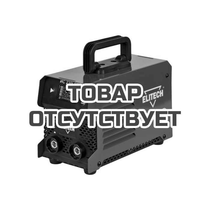 Инверторный сварочный аппарат  ELITECH ИС 230LCD