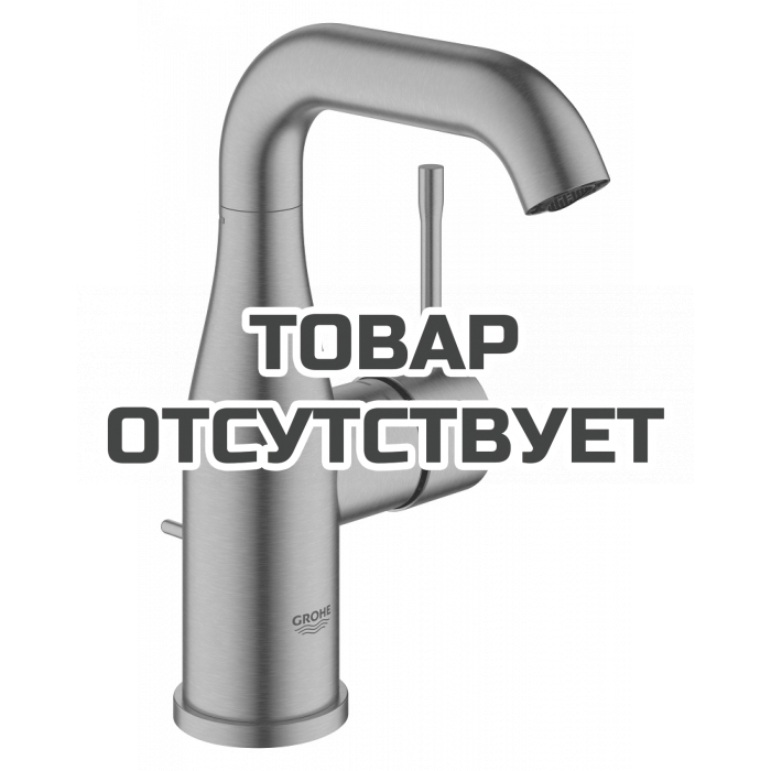 Смеситель для раковины GROHE Essence с донным клапаном, M-Size, никель матовый 