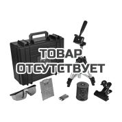 Лазерный нивелир ELITECH ЛН 2К-ЗЕ 201470