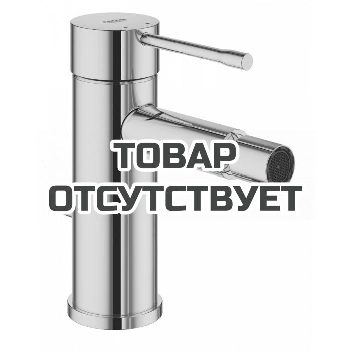 Смеситель для биде GROHE Essence с донным клапаном, никель глянец 