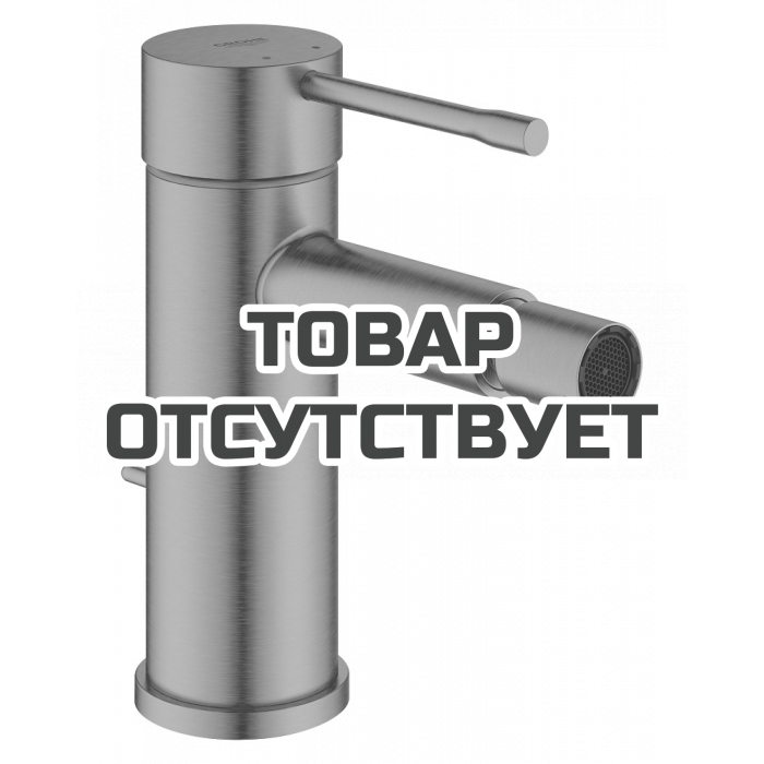 Смеситель для биде GROHE Essence с донным клапаном, теплый закат матовый 