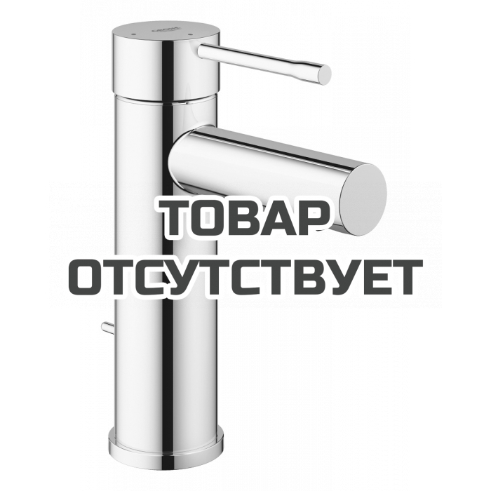 Смеситель для раковины GROHE Essence с донным клапаном, S-Size, хром 