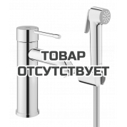 Смеситель для раковины GROHE Essence с гигиеническим душем, S-Size, хром 