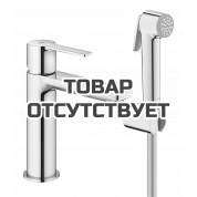 Смеситель для раковины GROHE Lineare S-size с душевым гарнитуром, хром 