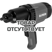 Гайковерт ударный ELITECH ГУ 0903РЭ (E2201.068.00) 207348