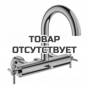 Смеситель для ванны GROHE Atrio двухвентильный, внешнего монтажа, теплый закат глянец 