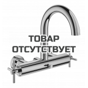 Смеситель для ванны GROHE Atrio двухвентильный, внешнего монтажа, холодный рассвет глянец 