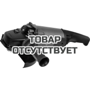 Шлифмашина угловая ELITECH МШУ 2623Э (E2213.069.00) 207383