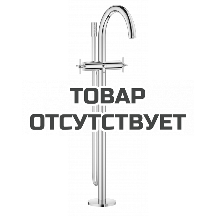 Внешняя часть смесителя для ванны GROHE Atrio напольного монтажа, двухвентильный, хром 