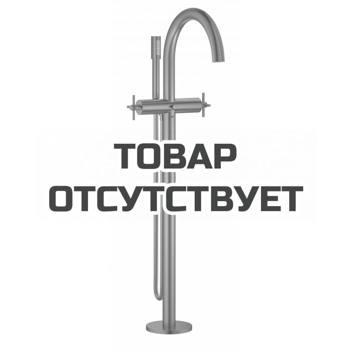 Внешняя часть смесителя для ванны GROHE Atrio напольного монтажа, двухвентильный, суперсталь 