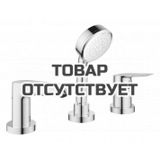 Смеситель для ванны GROHE BauEdge на 3 отверстия, на край ванны, хром 