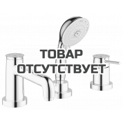 Смеситель для ванны GROHE BauClassic на 3 отверстия, на край ванны, хром 