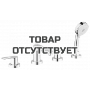 Смеситель для ванны GROHE BauLoop на 4 отверстия, на край ванны, хром 
