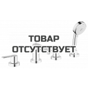 Смеситель для ванны GROHE BauEdge на 4 отверстия, на край ванны, хром 