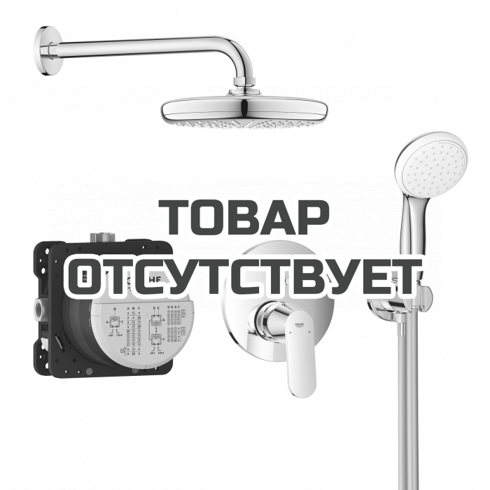 Набор для комплектации душа, GROHE Eurosmart Cosmopolitan, с верхним душем Tempesta 210, хром