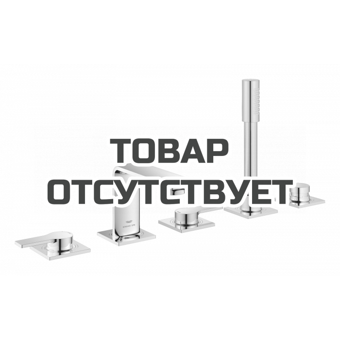 Смеситель для ванны GROHE Allure двухвентильный, на 5 отверстий, на край ванны, хром 