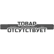 Бита ударная WERA 840 S с внешним шестигранником, HEX 6.0 мм x 70 мм,  1/4" C6.3, 018153