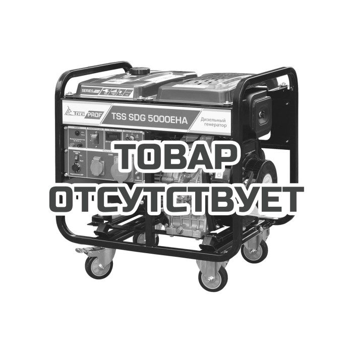 Дизель генератор TSS SDG 5000EHA