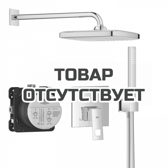 Готовый комплект для ванной комнаты GROHE Eurocube, с верхним душем Tempesta 250 Cube, хром 