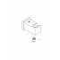 Готовый комплект для ванной комнаты GROHE Eurocube, с верхним душем Tempesta 250 Cube, хром 