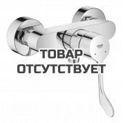 Смеситель для душа GROHE Eurosmart, хром 