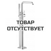 Внешняя часть смесителя для ванны GROHE Essence напольного монтажа, хром 