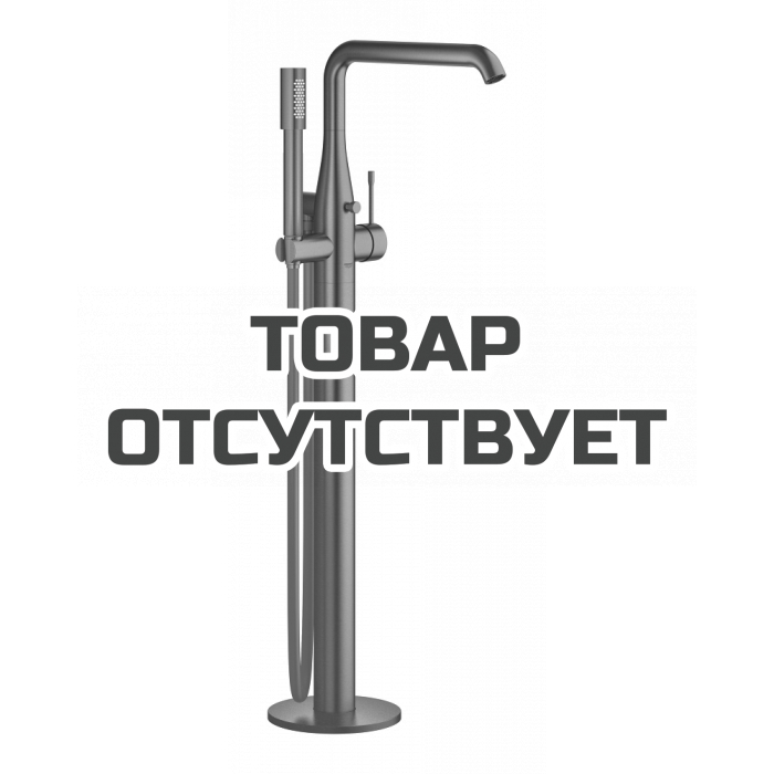 Внешняя часть смесителя для ванны GROHE Essence напольного монтажа, темный графит матовый 