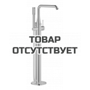Внешняя часть смесителя для ванны GROHE Essence напольного монтажа, никель глянец 