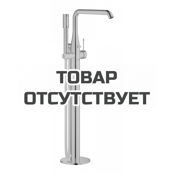 Внешняя часть смесителя для ванны GROHE Essence напольного монтажа, никель глянец 