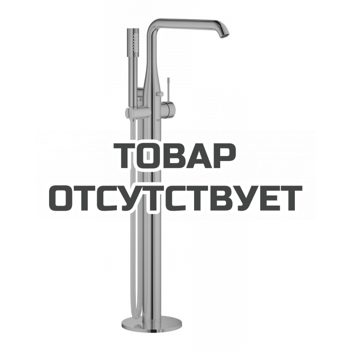 Внешняя часть смесителя для ванны GROHE Essence напольного монтажа, теплый закат глянец 