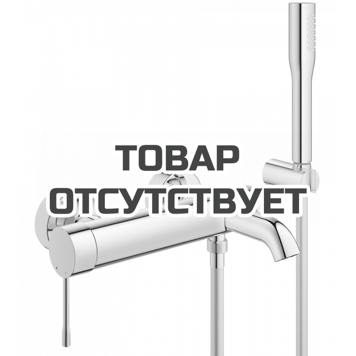 Смеситель для ванны GROHE Essence внешнего монтажа с душевым набором, хром 