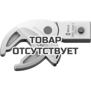 Рожковый ключ-насадка WERA 7880 Joker L с самонастройкой 16-19 мм, 14x18 мм 020171