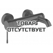 Смеситель для ванны GROHE Essence внешнего монтажа, темный графит матовый 