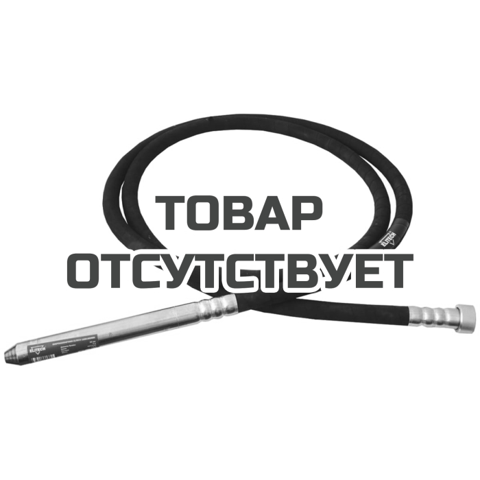 Насадка низкочастотная для сетевого вибратора (35 мм; 3 м; HEX8) ELITECH 1220.000800