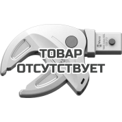 Рожковый ключ-насадка WERA 7880 Joker XXL с самонастройкой 24-32 мм, 14x18 мм 020173