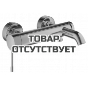 Смеситель для ванны GROHE Essence внешнего монтажа, теплый закат глянец 