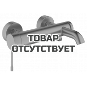 Смеситель для ванны GROHE Essence внешнего монтажа, теплый закат матовый 