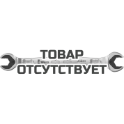 Ключ гаечный рожковый двусторонний WERA 6002 Joker 8 x 10 x 141 мм, угол возврата 30&deg; 020259