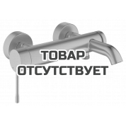 Смеситель для ванны GROHE Essence внешнего монтажа, никель матовый 