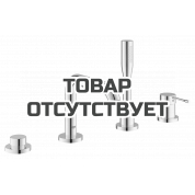 Смеситель для ванны GROHE Essence на 4 отверстия, на край ванны, хром 