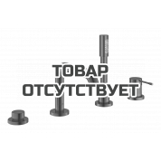 Смеситель для ванны GROHE Essence на 4 отверстия, на край ванны, темный графит матовый 