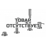Смеситель для ванны GROHE Essence на 4 отверстия, на край ванны, теплый закат глянец 
