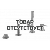 Смеситель для ванны GROHE Essence на 4 отверстия, на край ванны, теплый закат матовый 