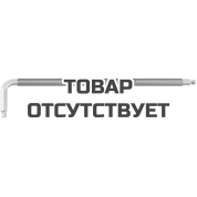 Ключ Г-образный WERA 3950 SPKL Multicolour Imperial 1/8" x 123 мм 022852