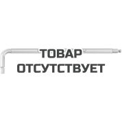 Ключ Г-образный WERA 3950 SPKL Multicolour Imperial 5/32" x 137 мм 022853