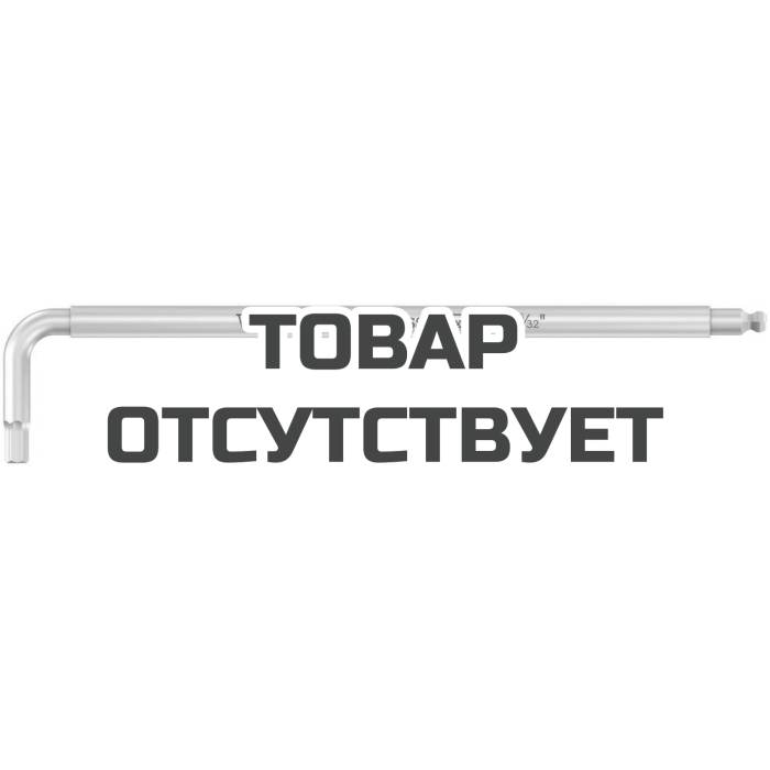 Ключ Г-образный WERA 3950 SPKL Multicolour Imperial 5/32" x 137 мм 022853