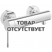 Смеситель для душа GROHE Essence внешнего монтажа, хром 
