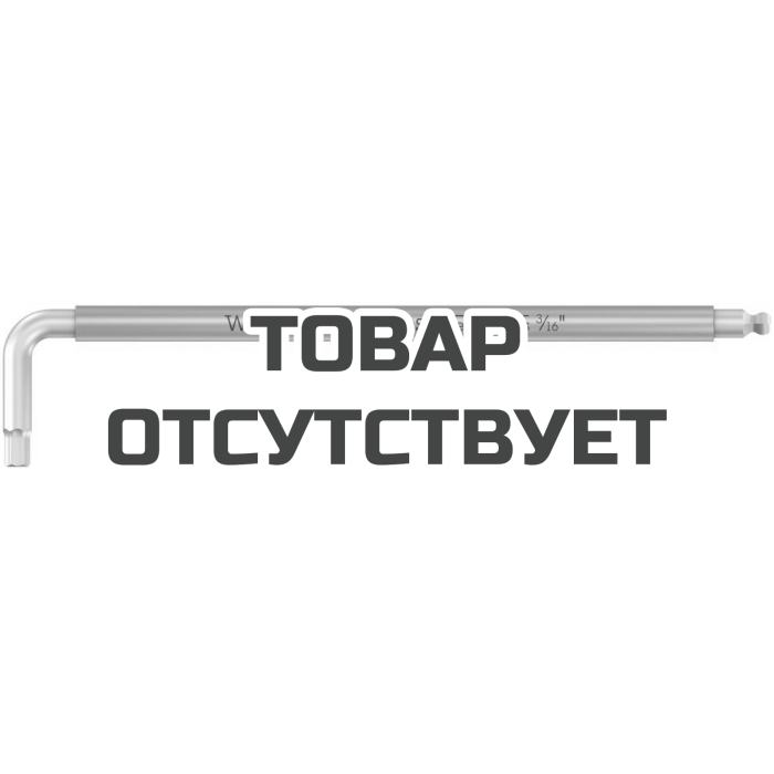 Ключ Г-образный WERA 3950 SPKL Multicolour Imperial 3/16" x 154 мм 022854