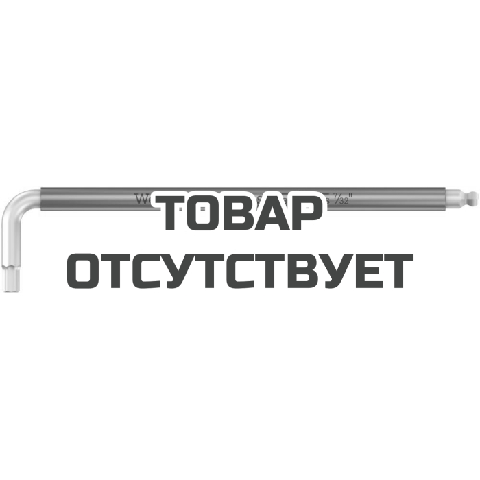 Ключ Г-образный WERA 3950 SPKL Multicolour Imperial 7/32" x 172 мм 022855