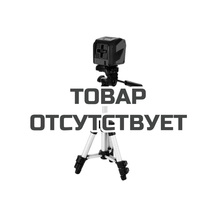 Лазерный нивелир ELITECH ПЛ 7 20485 204857